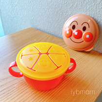 Spot Japanese bread Superman snacks box Baby snacks Bowl Containing Box Anti Spill Double Ear Bowl with lid Snack Bowl