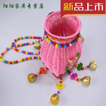 New small back basket bamboo back back basket shoulder color back hand-made childrens childrens kindergarten home