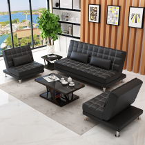 Office sofa simple modern reception business coffee table combination multifunctional sofa bed reception office sofa