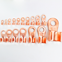 OT-5A open nose copper nose copper terminal wire lug wire copper connector nose 1000
