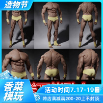 Phicen TBLeague M34 1 6 Headless steel bone Muscle type Bodybuilder Arnold male prime embodiment goods