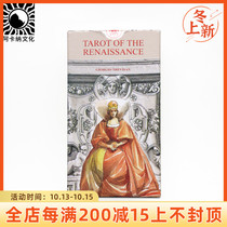 Spot imported genuine original card Tarot of the Renaissance Renaissance Tarot