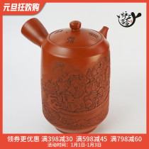 Japan often slippery Yoshikawa Kutang carving Yoshikawa Xuetang Zhu Nu super-large seven blessings side ornaments exquisite teapot