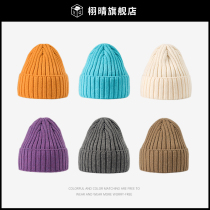 Spire Top wool hood male and female Spring fall Baotou Head hat Hat Tide Japan Autumn Winter Warm Cold Hat Knit Hat