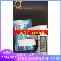 Airplane Hole Hook PVC Hook Self Adhesive Hook for Packaging Hook Transparent pet Hook Plastic Hook