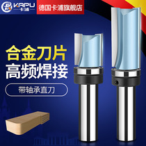 Kapu Germany with a bearing straight knife and woodwork milling knife head handle with Pelin's side repair machine knife imitation roller gong machine