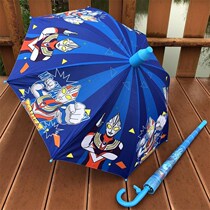 Childrens Umbrella Princess Pattern Sunny Umbrella Good Use Wang Team Dual-purpose Animation Ultraman Uttman Umbrella Children Boys Boys