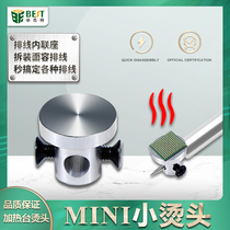 Best mini ironing table wire line chip welding 936 mini iron head ironing table repair heating table