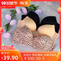 New Lins New Years Eve sexy bra micro-goods plate clear goods handling without steel ring a piece of style coalestation lingerie thoughts