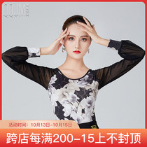Qingqing Jiamei New Ice Silk practice uniform slim dress modern dance jacket female national standard dance print long sleeve round neck
