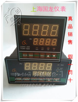  Shanghai new original Guolong instrument tcw-32A three-phase voltage regulator Y3KP3KS3KP4KS4 temperature control meter