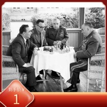 Fidelity Original products Soviet Russia slightly customised link