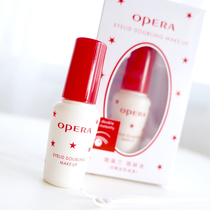 Opera Eperan invisible unscented double eyelid styling liquid transparent false eyelash glue