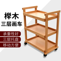 Picture drawing pass Beech oil painting car three-layer solid wood multifunctional painting car painting table beech wood mobile painting cabinet professional tool car trolley storage car large beech wood easel balance car