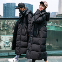 Long down jacket for men and women hooded detachable long knee thick extra long duck down jacket Northeast couple down jacket