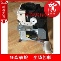 Canon C 7065 7055 9065 9075 powder down powder unit