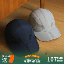 Acap Brand outdoor camping cap breathable lure cap fishing cap sunscreen sunshade foldable baseball cap