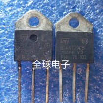 Original imported unloader ST BTA41 BTA41700B electric water heater control tube hair 5