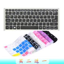 Acer ink dance TMB118 Notebook 11 6 inch SP111-31N computer TMB115 116 117-M keyboard film R protection film A311 dust cover