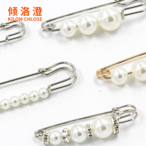 Button accessories Korean pearl brooch jacket pin cardigan sweater suit corsage women silk towel buckle shawl button shawl button