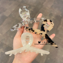Japan Day Series Acetate Hairpin Rear Brain Spoon Temperament BAO WELN Grip Chuck Hair Hairpin Hairpin Hairpin Shark Clip Hair Accessories