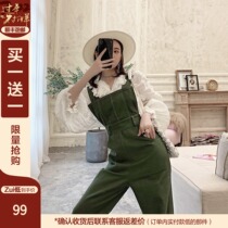 COCO LIMITED 天生cool girl  夏新款减龄洋气垂感宽松背带长裤女