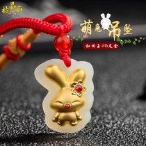  4D pure gold inlaid jade zodiac pendant daughter child cute rabbit Hetian jade necklace male portable fashion lanyard jewelry