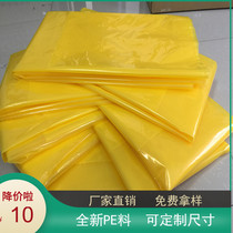 Custom all kinds of VCI gas phase plastic bag anti-rust film Gas phase anti-rust bag square bag dust bag flat bag