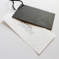 Customized clothing tag custom-made womens special-shaped thick paper card trademark certificate printed clothes listing label elevator logo design hanging card custom tag custom (Xin Bai flagship store)