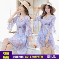 Super Immortal White Swimsuit Womens Three Piece Set 2020 New Ins Conservative Cover Belly Slim Fresh Sexy Swimsuit