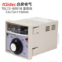 Taiquan electric tqidec temperature controller TEL72-8001B baking oven special pointer display knob adjustment
