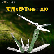 All-round Eagle multi-purpose pliers combination tool pliers multi-function folding small knife pliers EDC mini scissors wrench pliers