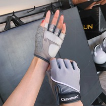 Running bar Kaka fitness gloves female yoga wrist arm training horizontal bar riding sports non-slip wear-resistant protective gear