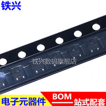 Iron-AO7401 AO7401 A07401 O7401 O7401 print 1AK SOT23-6 transistor integrated IC chip