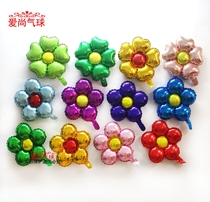 Company store celebration decoration layout anniversary event background wall wedding anniversary daily necessities aluminum film balloon