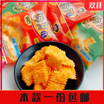 Dog Tooth Catechulated Babisa Rolls 8090 Post nostalgia for old deconvacious snacks with small packaging Childrens tennis Red burst for a rainy night