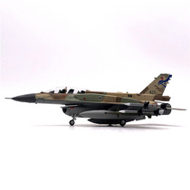 1 72 Israeli f-16i thunderstorm military fighter aircraft alloy model simulation finished ornaments