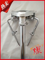 Rack Drum Accessories big All-way Ball Cropped Horn drumbeat Drum Holder drumbeat drum bracket ground drum support