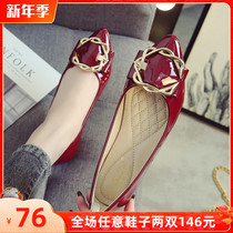 Pointy flat-bottomed single shoe woman 2022 Summer new 100 lap net red bean Bean Shoes Fairy Evening night Shoe Big Code 41 1 43