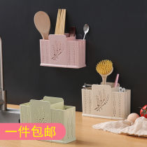 Chopsticks basket wall-mounted chopsticks cage chopsticks tube drain chopsticks rack chopsticks box home kitchen spoon storage rack