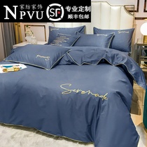 NPVs Nordic full cotton 60 long suede cotton four sets European style naked sleeping pure cotton bed linen bed hat bedding