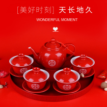 Wedding toast cup tea set set Household high-end ceramic teacup teapot Festive dowry red gift box