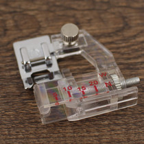 Household multifunctional electric sewing machine edging press foot 5-20mm can freely adjust the piping small wrapping tube