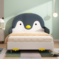 ifuns Blue Penguin bed crib guardrail Cartoon creative crib girl single bed 1 2 m soft bag