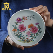 Jingdezhen Kung Fu ceramic tea set Teapot tea tray Hand painted pastel cluster chrysanthemum figure Hand-made dry bubble plate tea tray cup holder