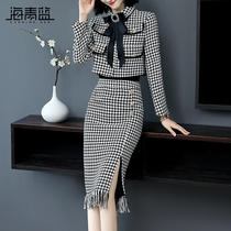 Haiqing Blue Fashion Suit Temperament Fashion Famous Yuan 2021 Autumn Clothing New Goddess Van Plaid two sets 52518