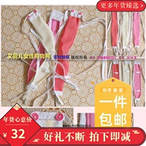 Along the color H019 312 pure rubber sanitary with menstrual belt-Cantonese paragraph-Gui production-nostalgic classic-Physiological Pants