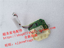 Panasonic EH-HM94 EH-HE94 circuit board power board BOARD CONTROL BOARD MOTOR MOTOR ORIGINAL