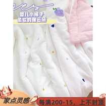 Baby quilt cotton spring and autumn and winter newborn baby quilt Children kindergarten children four seasons universal air conditioning quilt