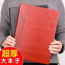 a4 notebook upscale notepad Business big number Benko thick notebook ultra-thick hardleather face b5 notebook This sub-brief university students art and art refined exam for great book notebooks